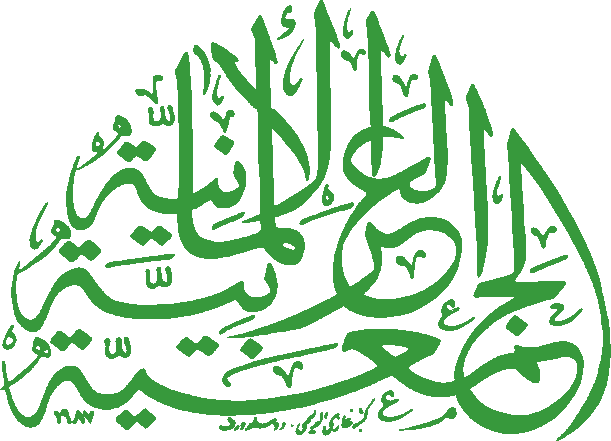 Beschreibung: Beschreibung: D:\Deurabika\DEURABIKA Diversity Management Consulting-Dateien\Deurabika_data\coop\Mitglied\DAG.gif