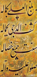 Beschreibung: D:\Deurabika\bilder\30.jpg